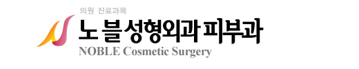 로고