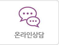 메인하단 버튼이미지3번